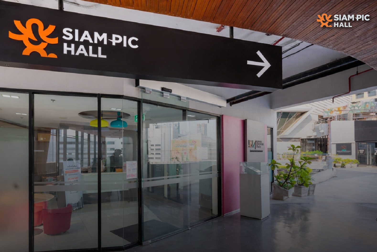 ป้ายทางเข้า SiamPic Hall ใน Siam Square One จุดขึ้นไปฮอลล์ชั้น 7